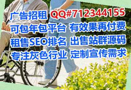 永州代妈信息技术公司